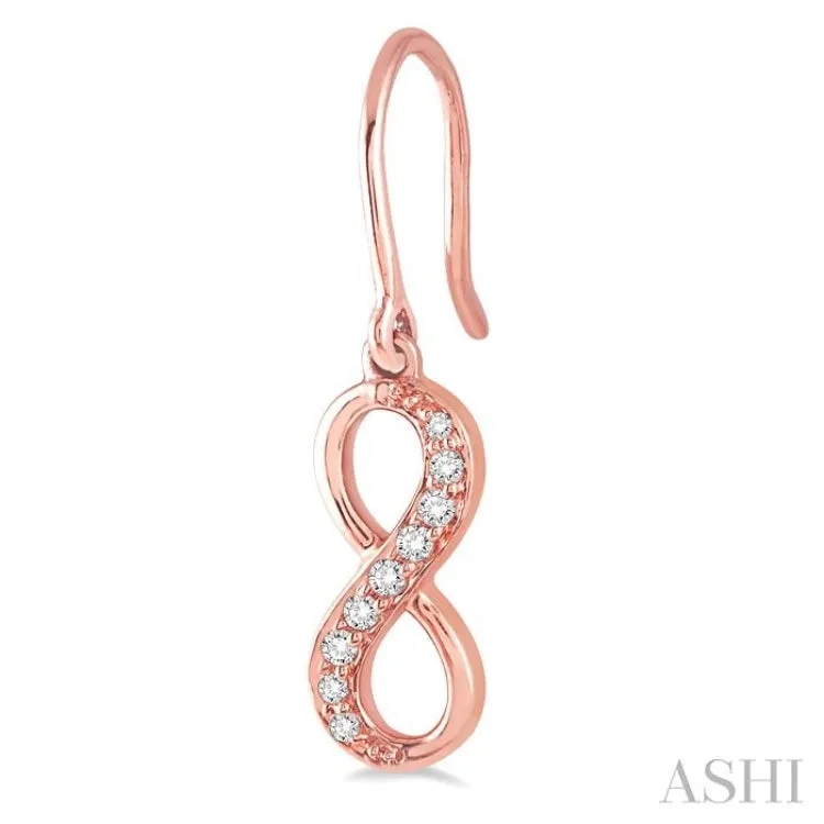 1/6 Ctw Round Cut Diamond Infinity Earrings in 10K Rose Gold