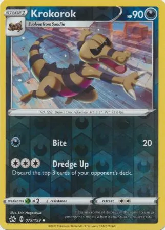 [Collector Troves] Pokemon Sword & Shield Crown Zenith Krokorok Card