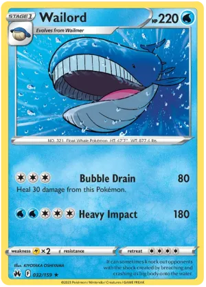 [Collector Troves] Pokemon Sword & Shield Crown Zenith Wailord Card